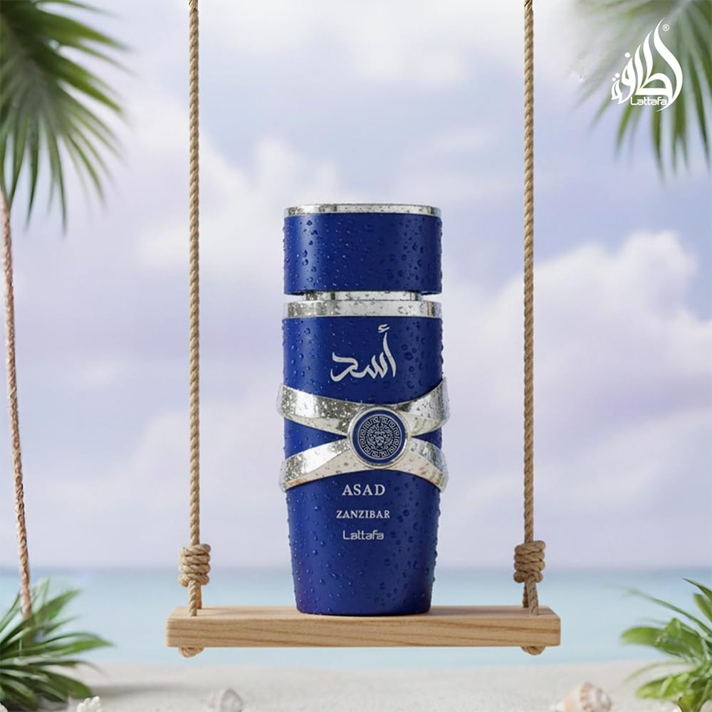 Fresh Spicy Vanilla Coconut Eau de Parfum 3.40 Ounce / 100 ml Z356