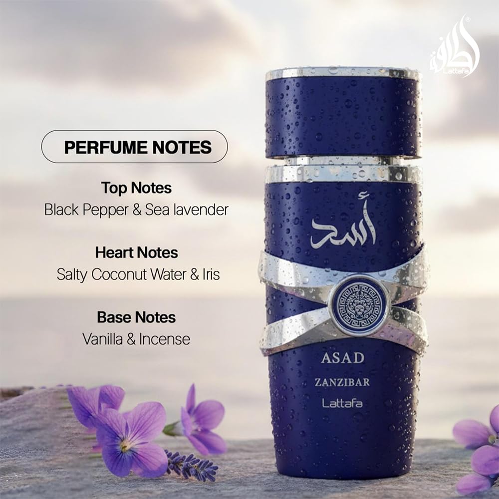 Fresh Spicy Vanilla Coconut Eau de Parfum 3.40 Ounce / 100 ml Z356