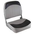 Low Back Boat Seat J818119