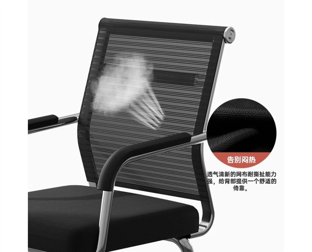 Breathable Mesh Office Chair with Armrests and Chrome Plated Metal Frame H5577