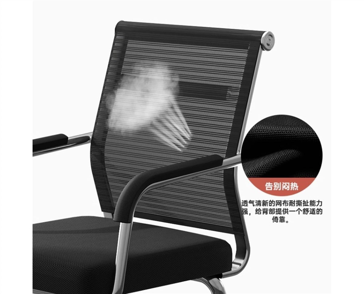 Breathable Mesh Office Chair with Armrests and Chrome Plated Metal Frame H5577