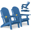 Adirondack Chairs Set of 2 V6511