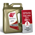 ATF Type H-Plus Transmission Fluid 5 Quart S6593