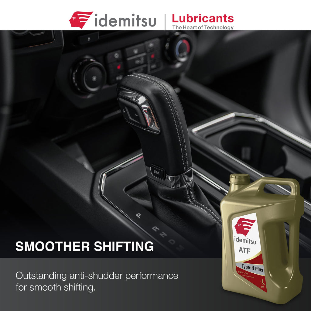 ATF Type H-Plus Transmission Fluid 5 Quart S6593