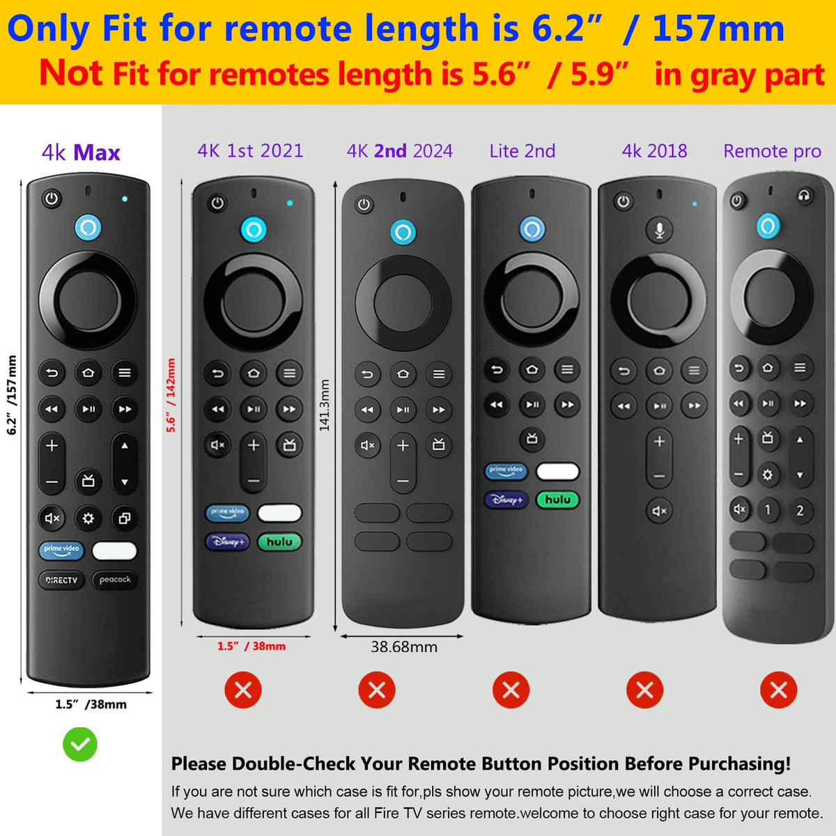 Silicone Remote Case 2pcs with Lanyard B26913