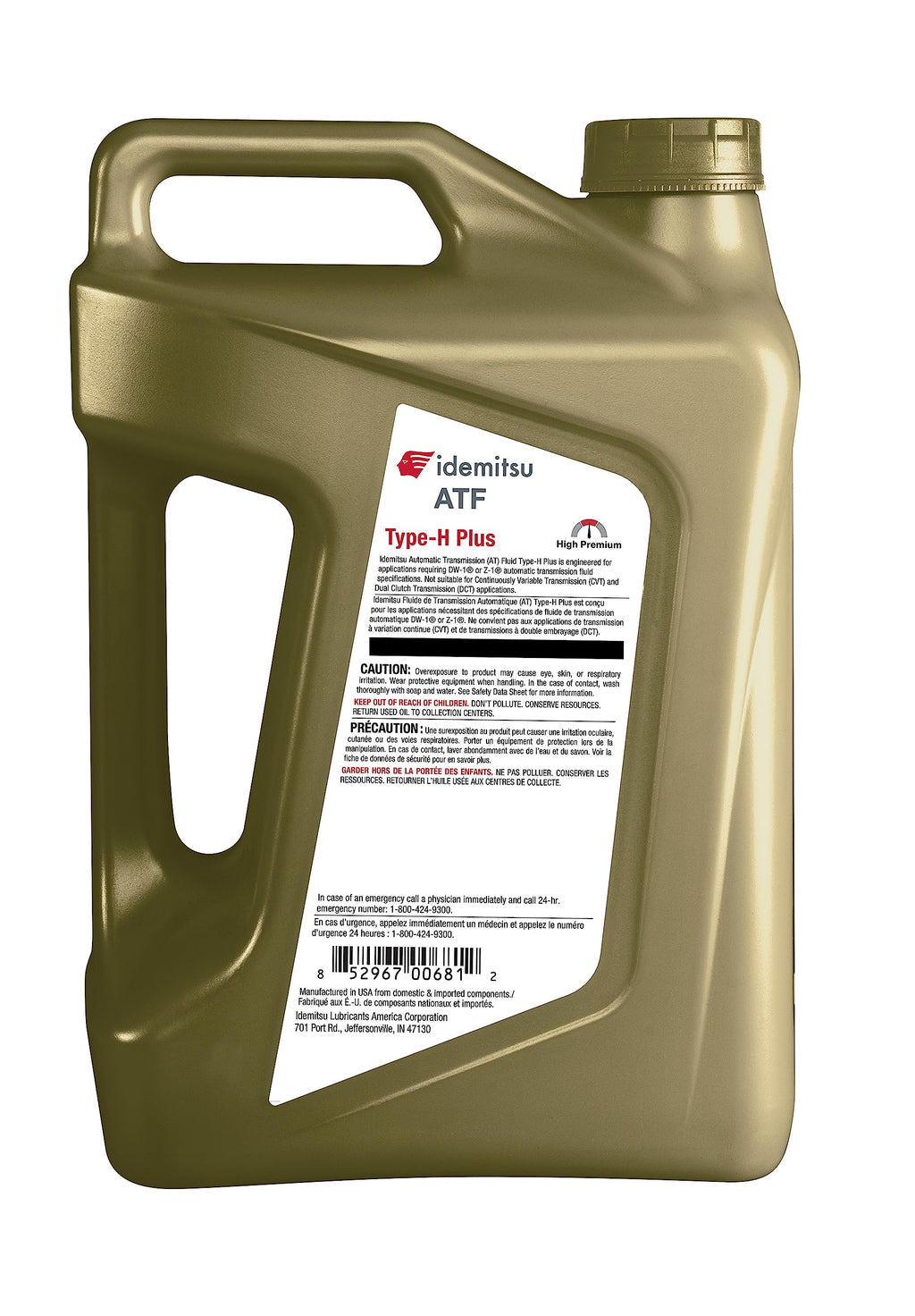 ATF Type H-Plus Transmission Fluid 5 Quart S6593